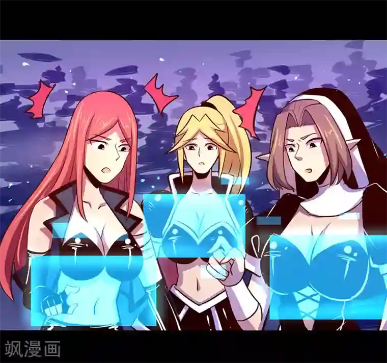 我是个假的NPC第44话