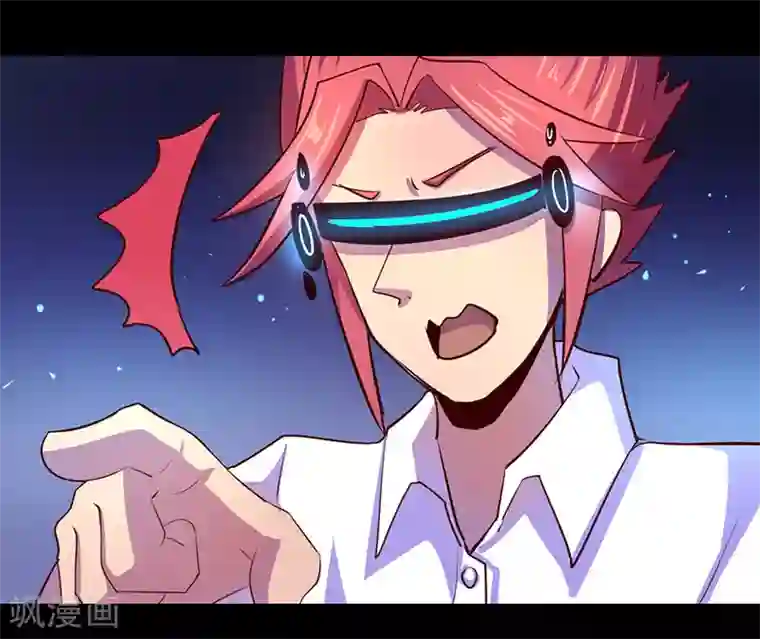 我是个假的NPC第45话