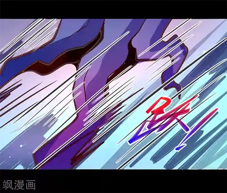 我是个假的NPC第46话