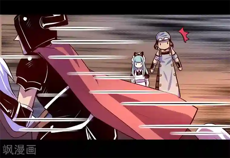 我是个假的NPC第47话