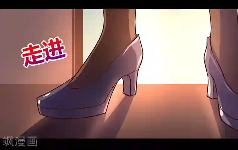 我是个假的NPC第48话