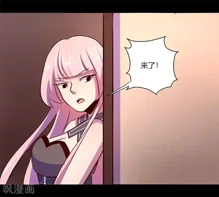 我是个假的NPC第50话