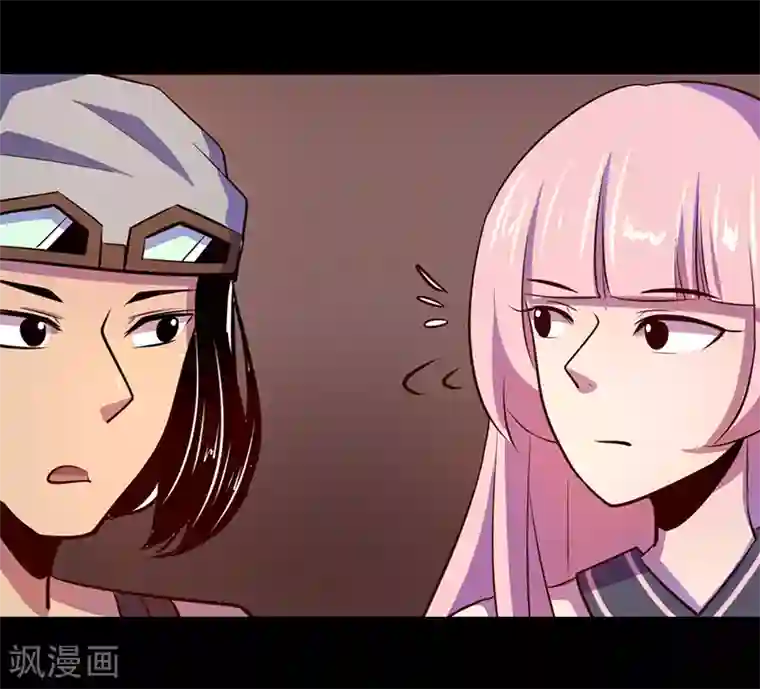 我是个假的NPC第50话