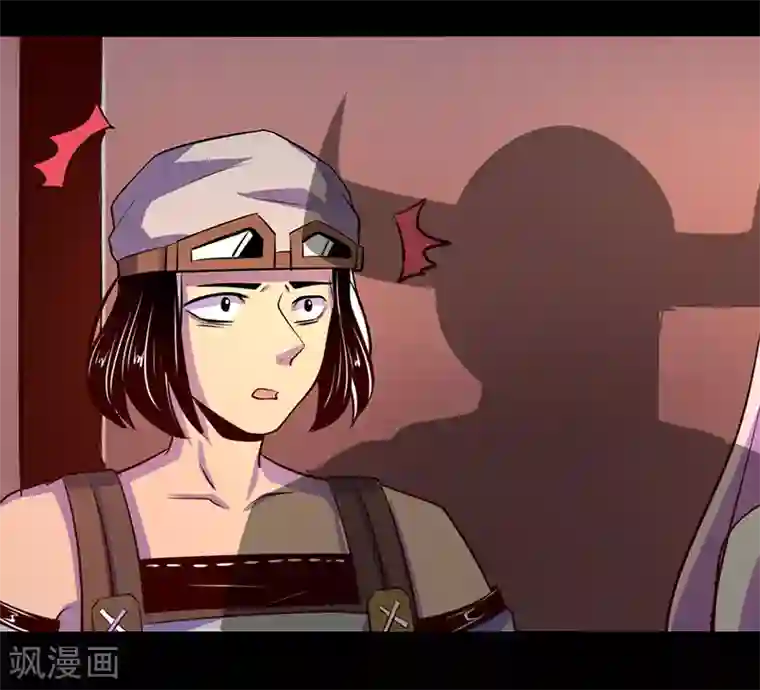 我是个假的NPC第50话