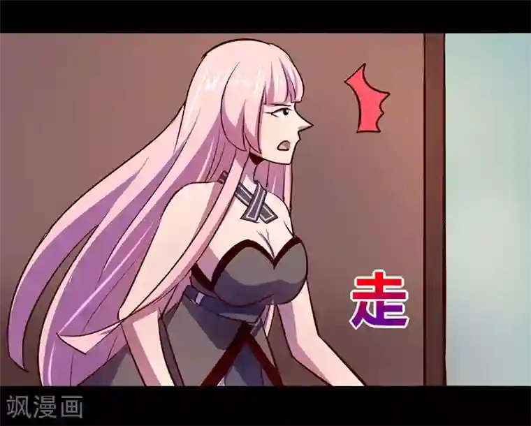 我是个假的NPC第50话