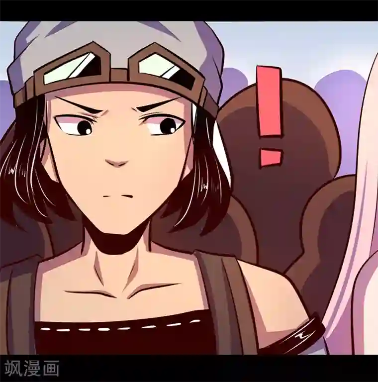 我是个假的NPC第51话