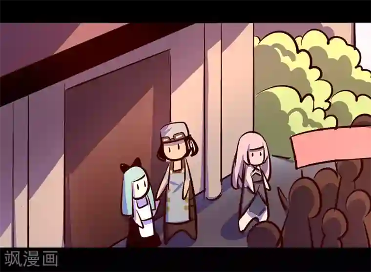 我是个假的NPC第51话