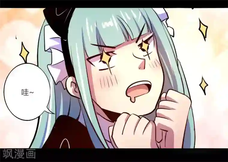 我是个假的NPC第53话