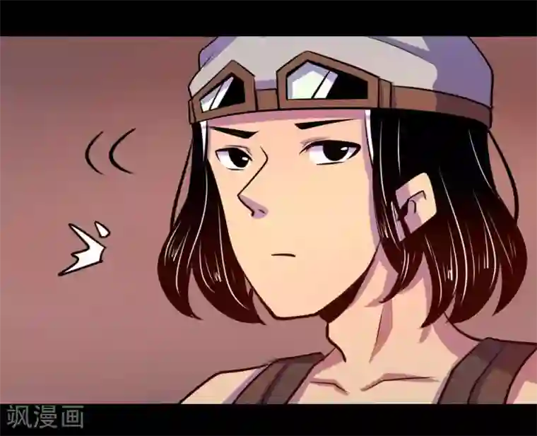 我是个假的NPC第53话