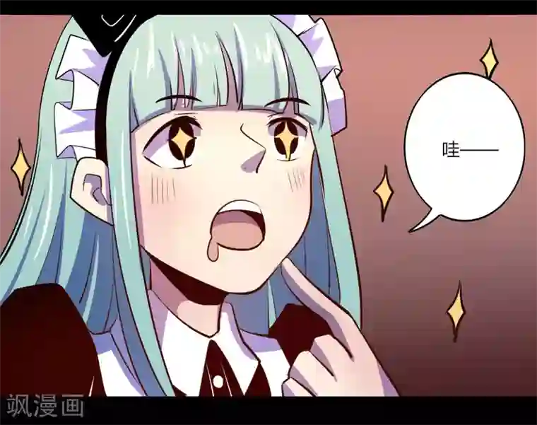 我是个假的NPC第53话