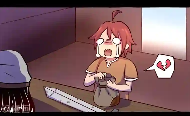 吃女王拉出来的黄金第56话