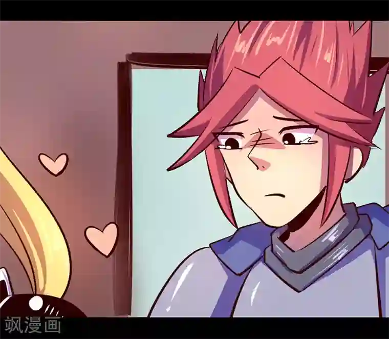 我是个假的NPC第57话