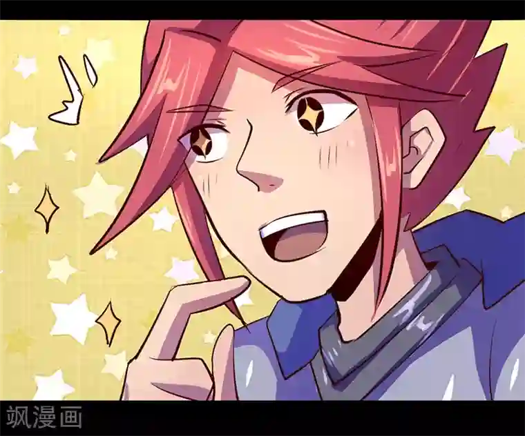 我是个假的NPC第57话