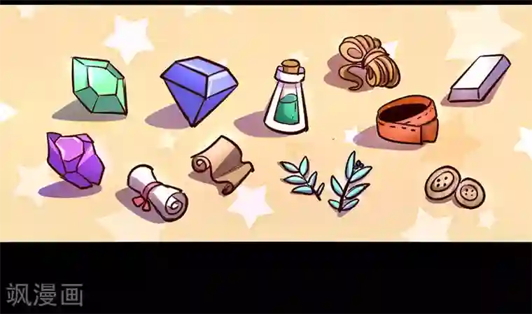 我是个假的NPC第60话