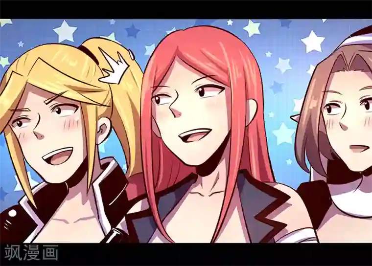 我是个假的NPC第60话