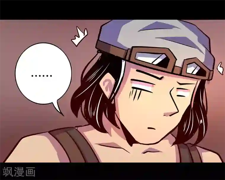 我是个假的NPC第62话