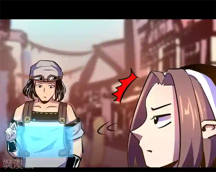 我是个假的NPC第65话