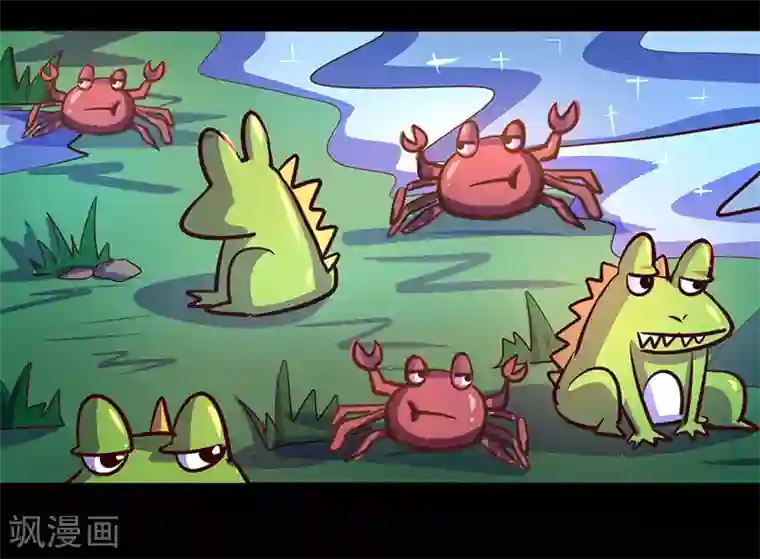 我是个假的NPC第65话