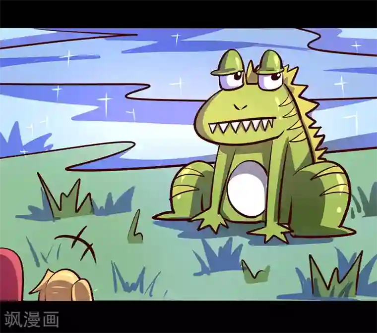 我是个假的NPC第65话