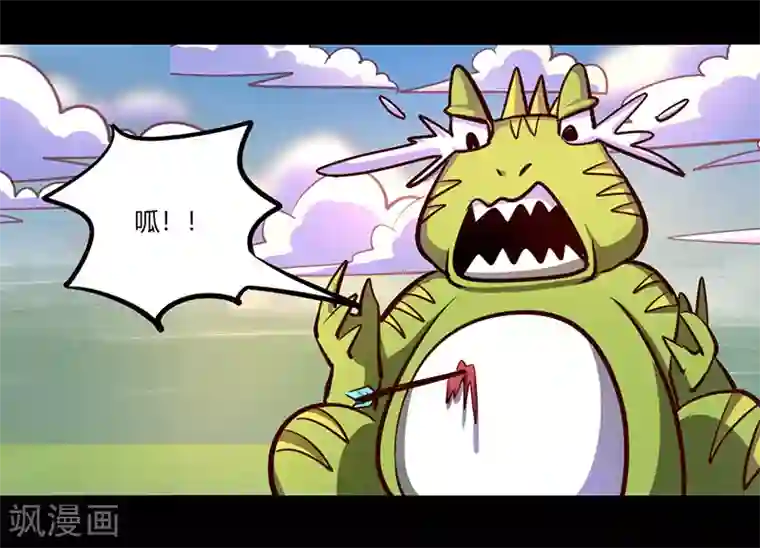 我是个假的NPC第66话