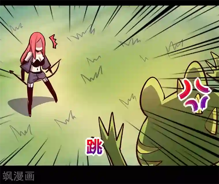 我是个假的NPC第66话