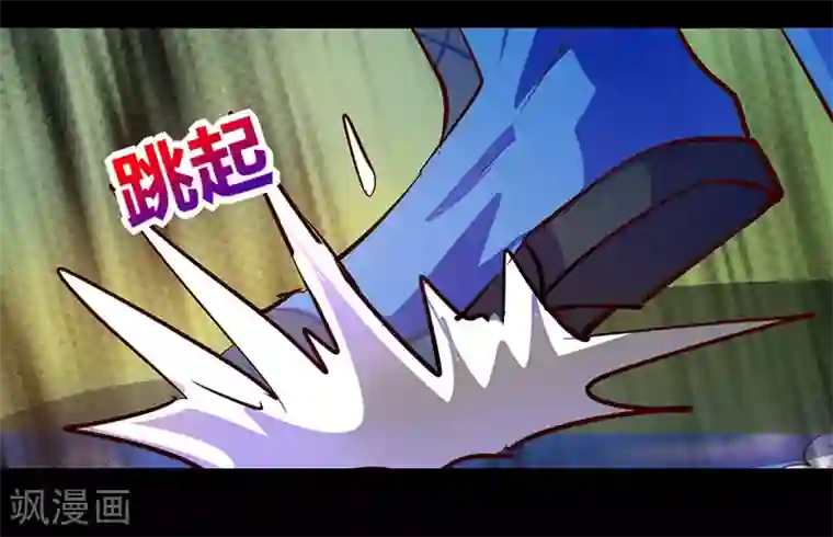 我是个假的NPC第66话