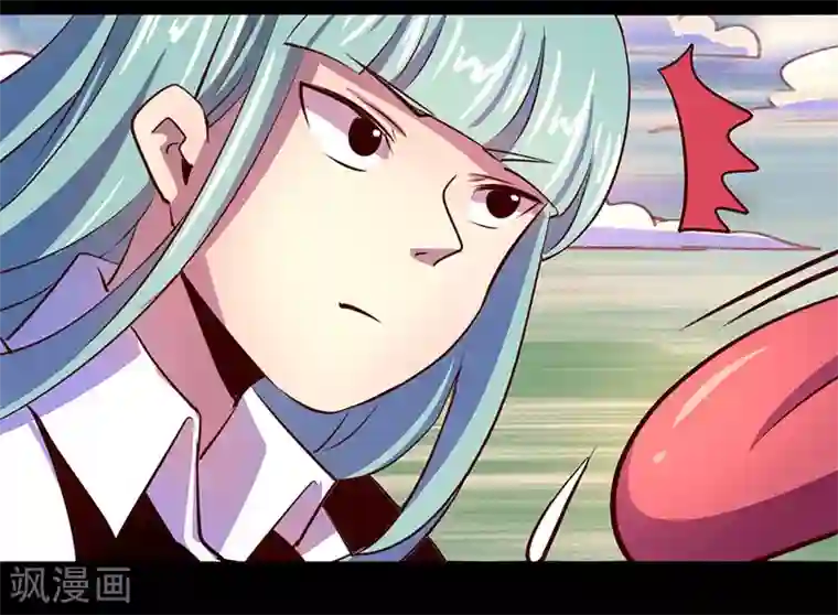 我是个假的NPC第67话