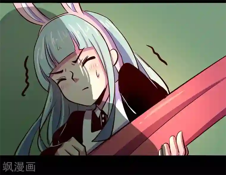 我是个假的NPC第67话