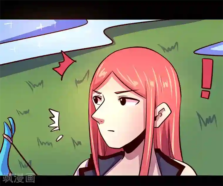 我是个假的NPC第68话