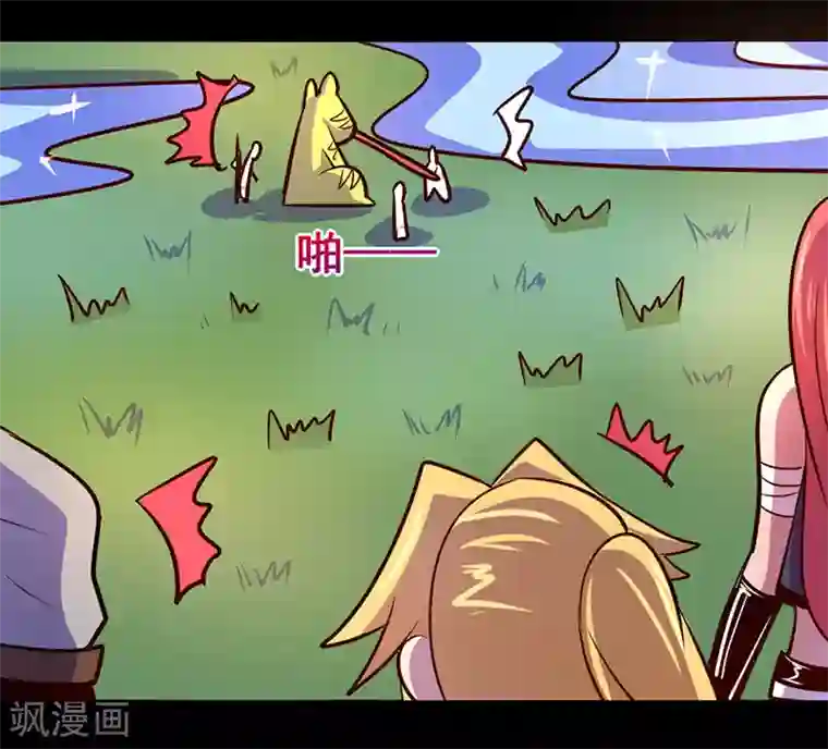 我是个假的NPC第68话