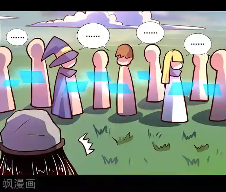 我是个假的NPC第70话