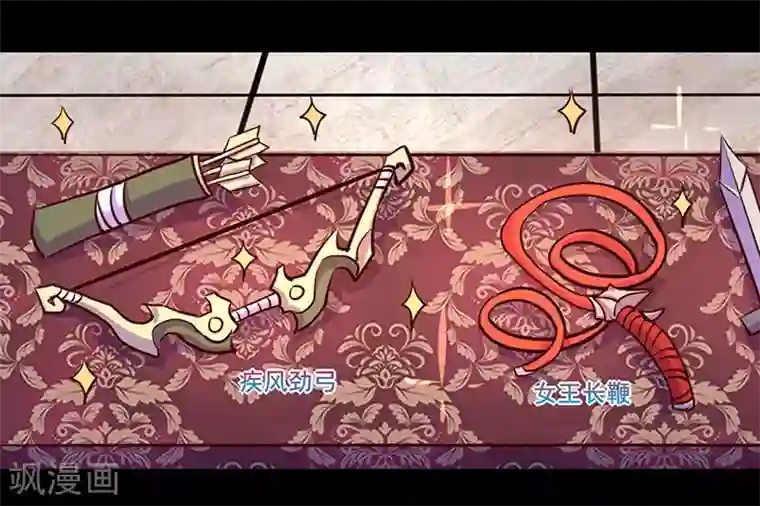 我是个假的NPC第71话