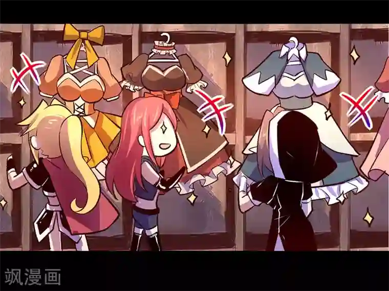 我是个假的NPC第72话