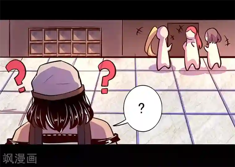 我是个假的NPC第72话