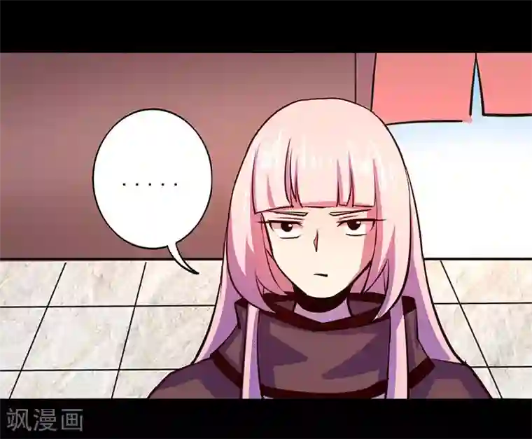 我是个假的NPC第72话