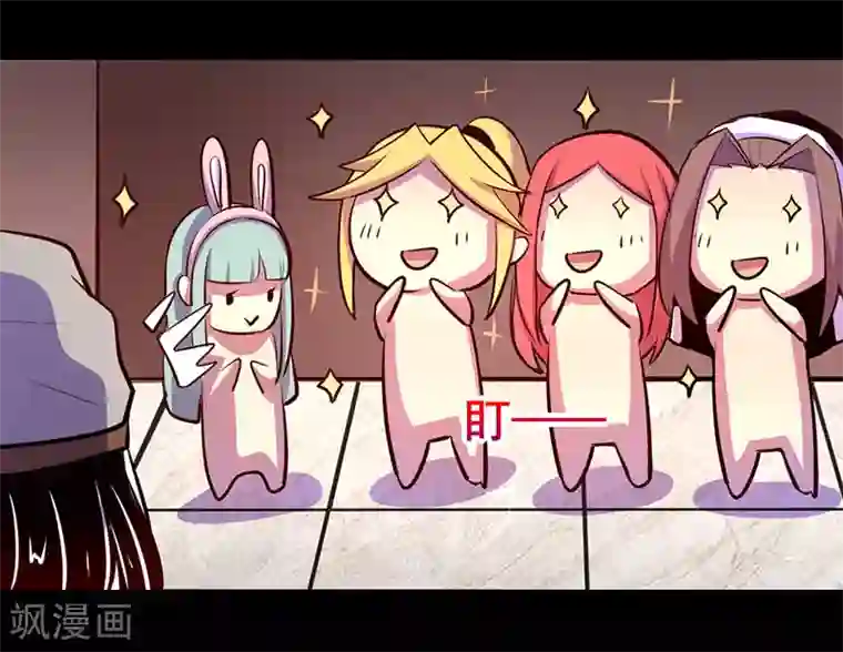 我是个假的NPC第72话