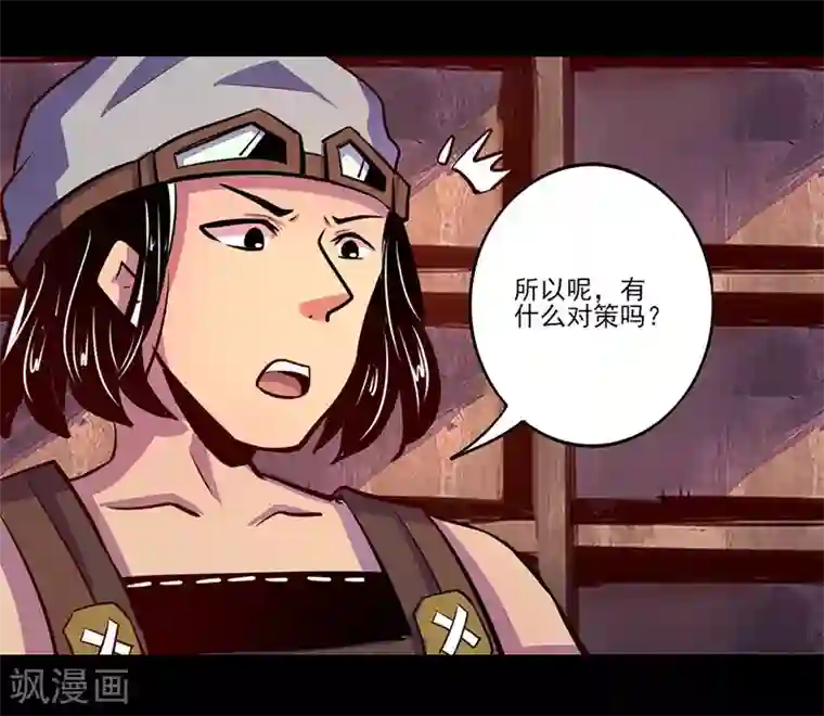 自己揉小豆豆喷水了h第73话