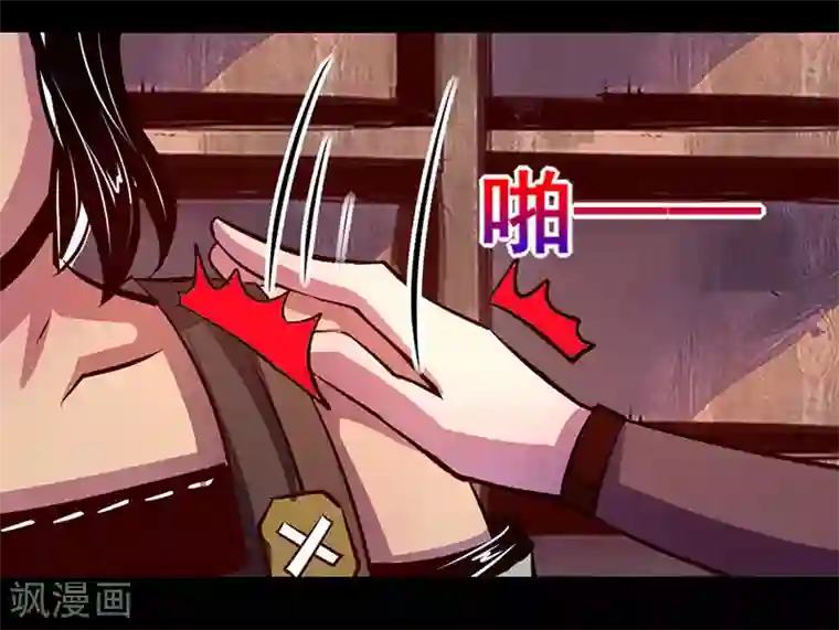 自己揉小豆豆喷水了h第73话