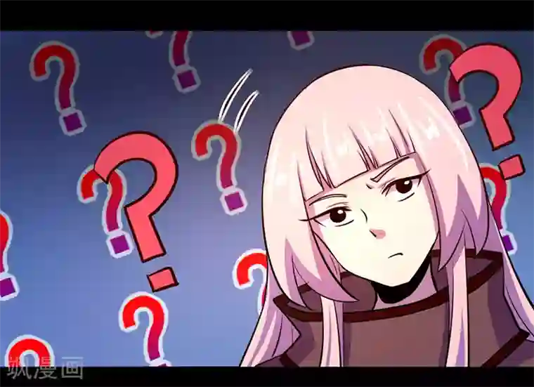 我是个假的NPC第73话