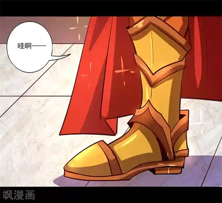 我是个假的NPC第75话