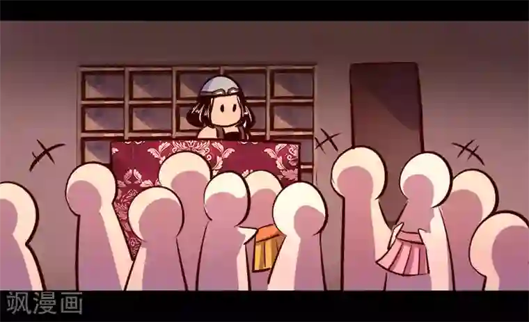 我是个假的NPC第76话