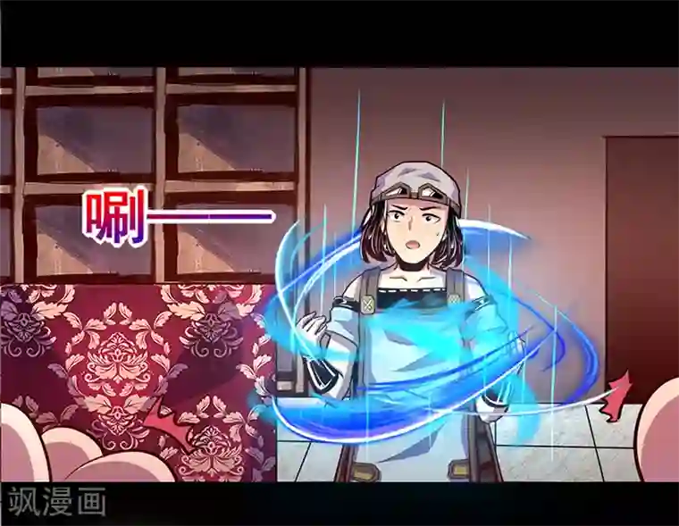 我是个假的NPC第78话