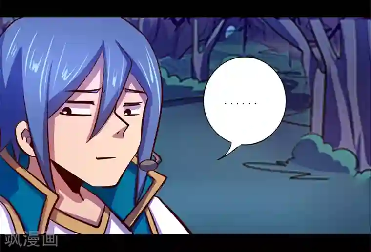 我是个假的NPC第78话