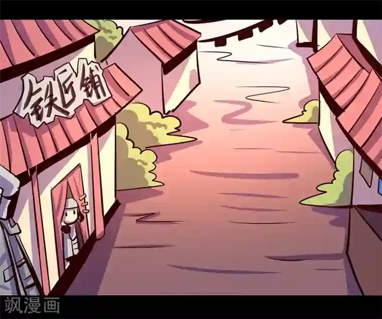 我是个假的NPC第78话