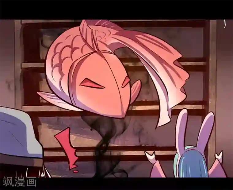 我是个假的NPC第79话