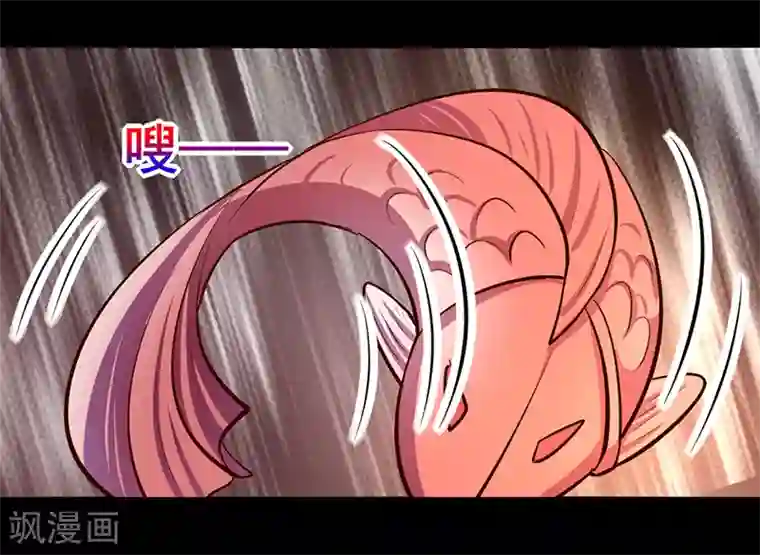 我是个假的NPC第79话