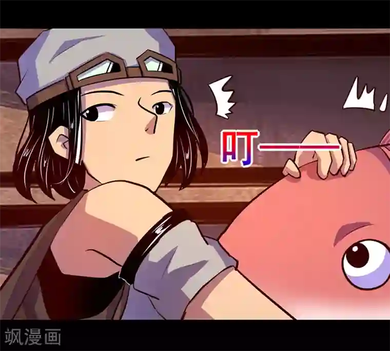 把皇太后按在龙椅第80话