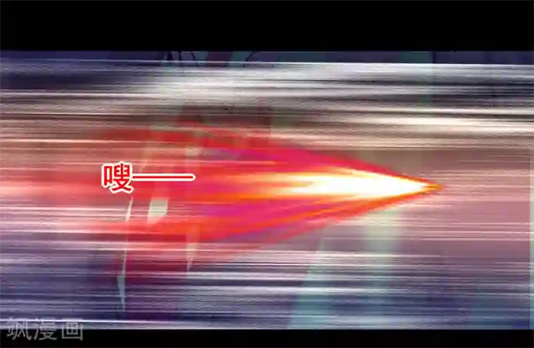 我是个假的NPC第82话