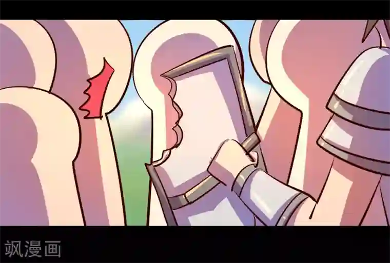 我是个假的NPC第82话