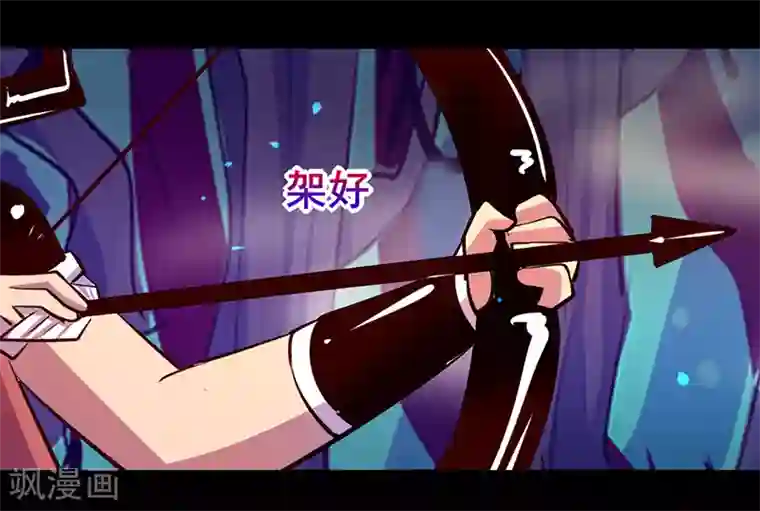 我是个假的NPC第84话